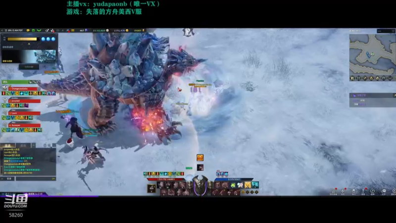 【2022-09-22 00点场】小主播羽大炮：羽大炮：搬砖你快乐吗？