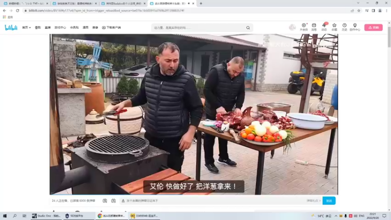 【2022-09-20 22点场】Xzx哦：啥都不想干就想摆烂怎么办,