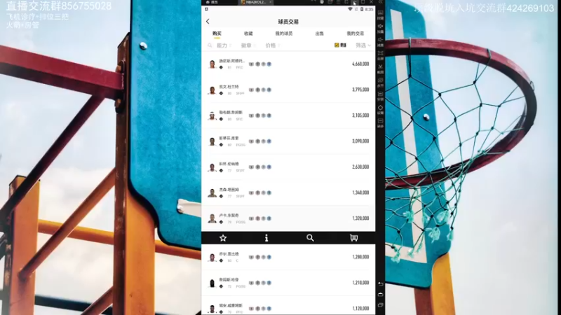【2022-09-22 08点场】XY丶死鱼：数据更新啦，嗨起来！