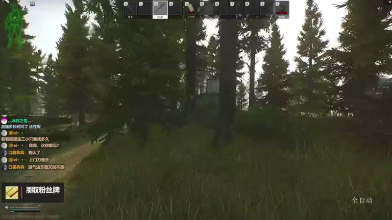 【2022-09-19 20点场】木木叔丶：不开挂也许是你对游戏最后的坚持