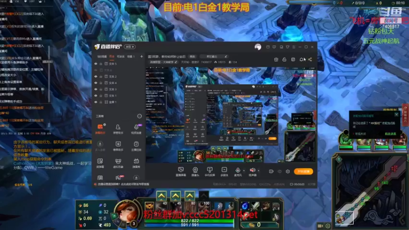 职业女枪不是和你开玩笑的