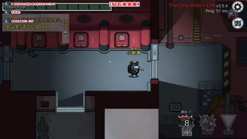 【2022-09-22 00点场】imxiaoxin：【✘-✘】钻石亲密度！