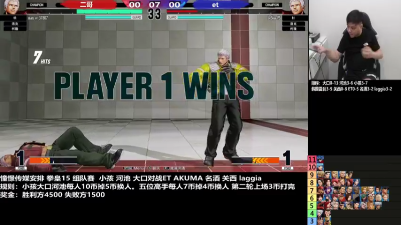 【2022-09-21 23点场】游天堂：小孩曾卓君：憧憬传媒独家冠名