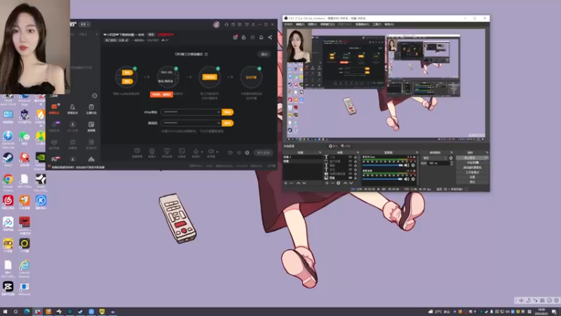 【2022-09-22 18点场】一碗饭饭o：❤小奶团❤是饭饭不是憨憨