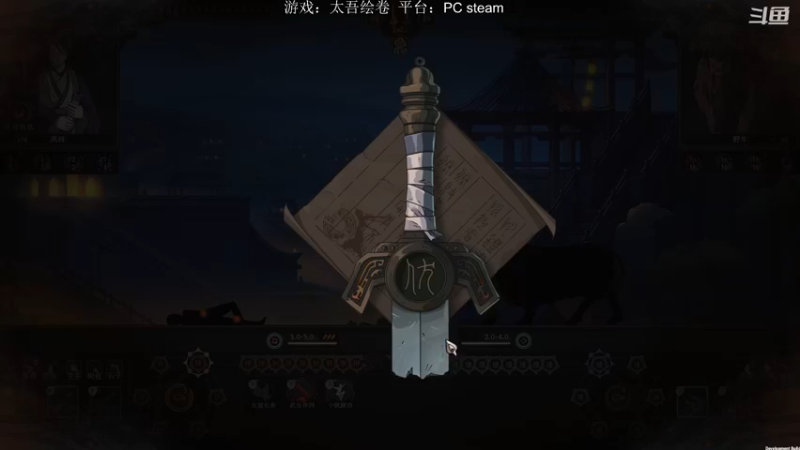 【2022-09-22 05点场】留鬓角de砂時計：一个路过的游戏主播~太吾绘卷