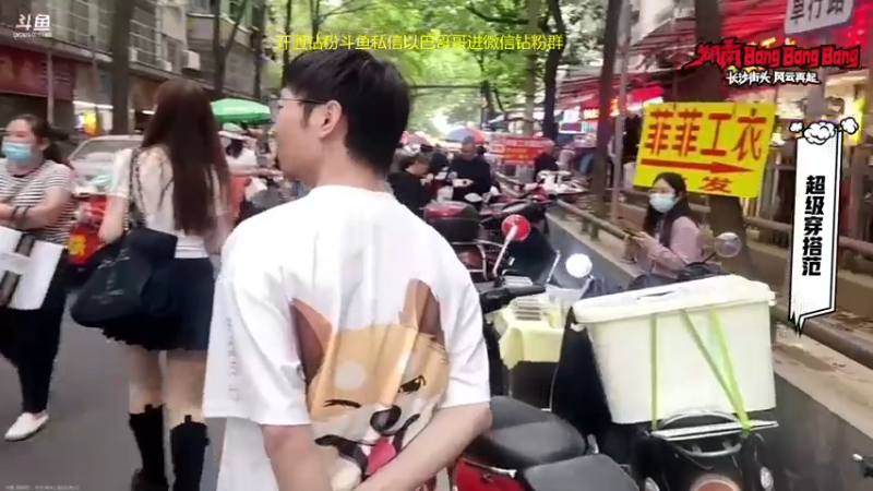 【2022-09-22 15点场】yyfyyf：Ob! 湖南bang bang bang