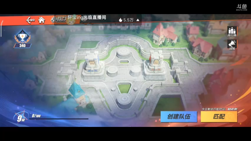 【2022-09-20 20点场】铭铭仔仔：《航海王热血航线》火爆来袭