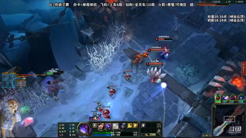 【2022-09-21 19点场】妙音or奶斯：奶斯：黑色玫瑰 有车位