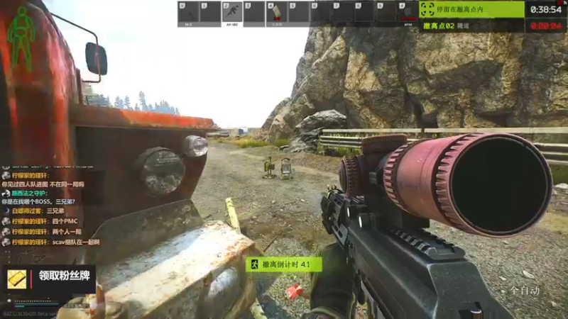 【2022-09-21 09点场】木木叔丶：不开挂也许是你对游戏最后的坚持