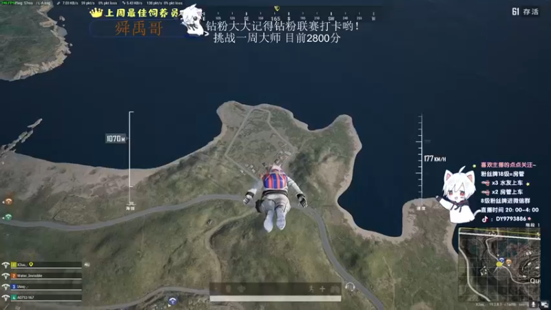 【2022-09-22 02点场】小徐813：千场kd7.0 冲大师