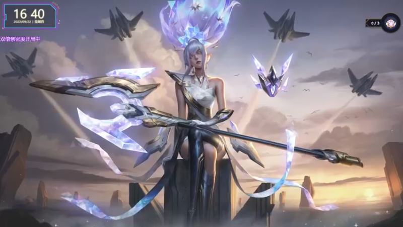 【2022-09-22 16点场】宝贝薇阿：薇薇：又菜又爱玩~71825