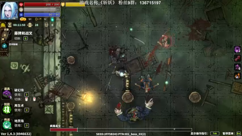 【2022-09-21 22点场】半支烟：【半支烟】恐怖游戏之魂！