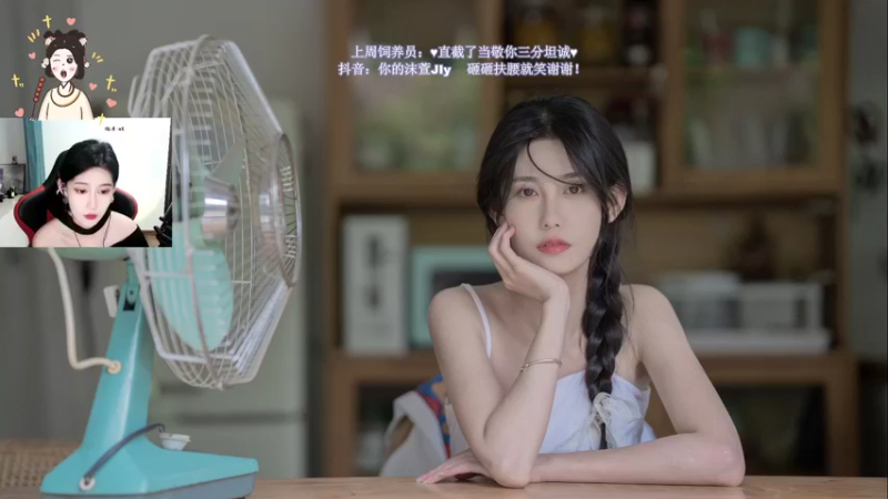 【2022-09-21 21点场】憨批姐姐沫萱：【fpp/tpp】双倍亲密度!