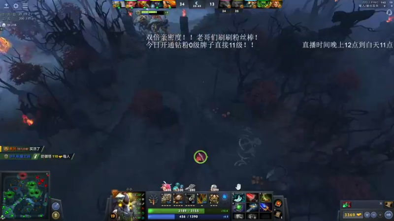 【2022-09-22 06点场】湫汲：双倍亲密度！啊~起航！！