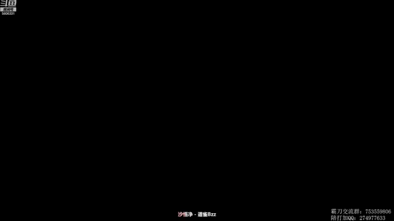 【2022-09-21 19点场】柳木宿：【柳木宿】体服先练级