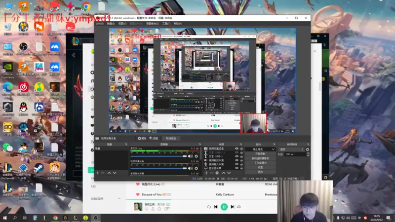 【2022-09-22 14点场】微笑：微笑：下午搞搞组排，双倍亲密度