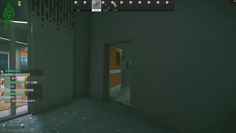 【2022-09-19 12点场】木木叔丶：不开挂也许是你对游戏最后的坚持