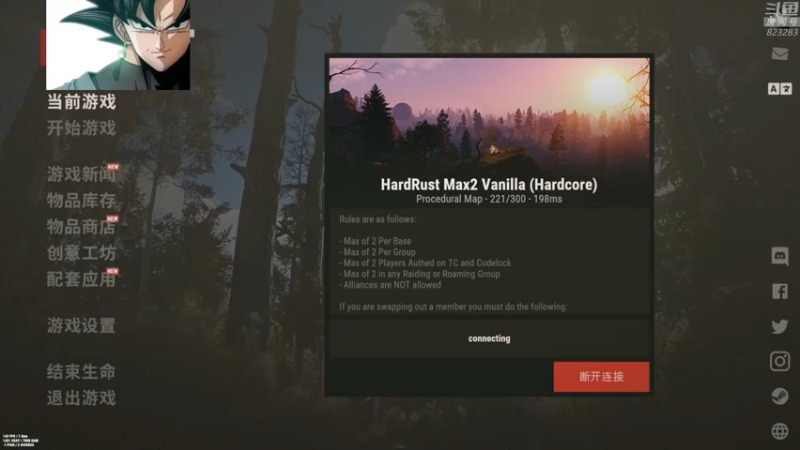 【2022-09-21 22点场】1K黄辉冯：黄辉冯：种植大户