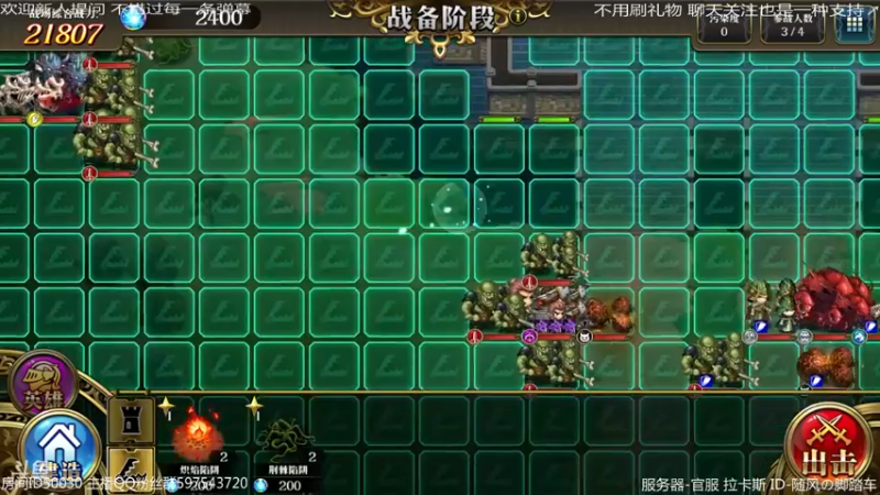 【2022-09-20 22点场】随风の脚踏车：静静补作业