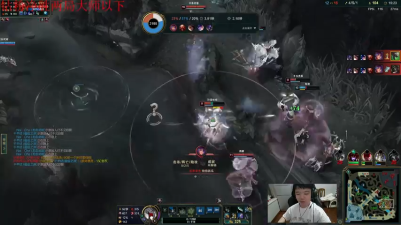 【2022-09-22 17点场】一家之猪ovo：双倍亲密度  一区上个王者