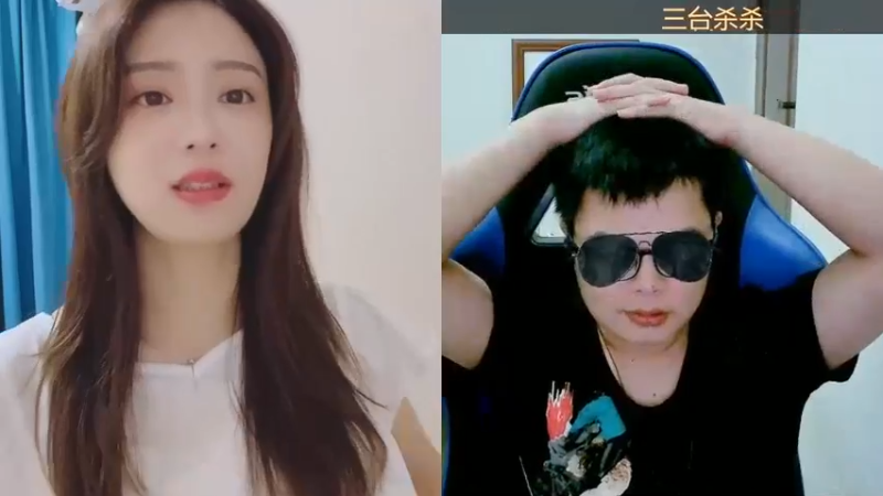 【2022-09-22 18点场】睡懵的渣皇：斗鱼最欧气直播间等你！！