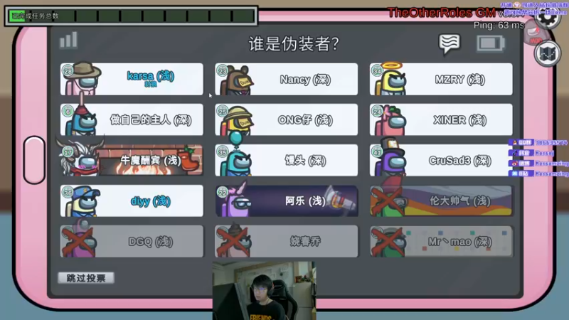 【2022-09-22 02点场】Karsamzing苏弟：EPLS16 黑豹-EF 顶级分析！