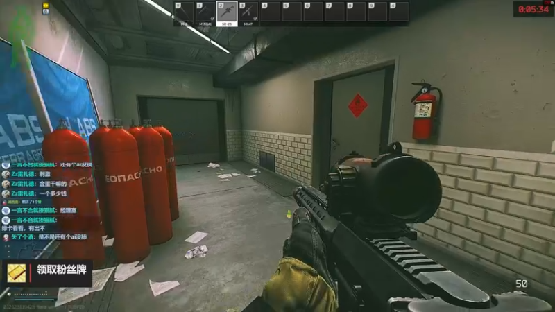 【2022-09-20 15点场】木木叔丶：不开挂也许是你对游戏最后的坚持