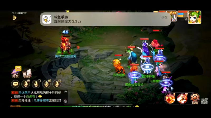 【2022-09-20 23点场】樱桃mike：梦幻手游喜欢