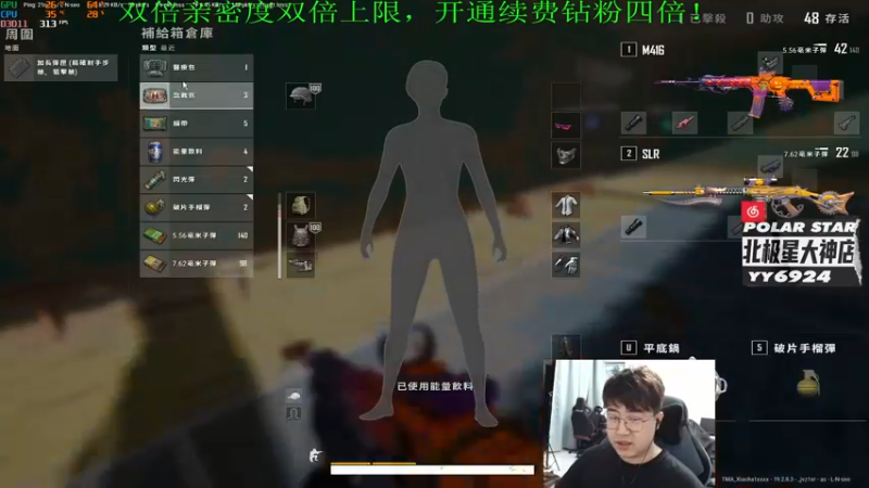 【2022-09-22 00点场】4AM小海xx丶：（双倍亲密度）今天也是干劲十足的一天！