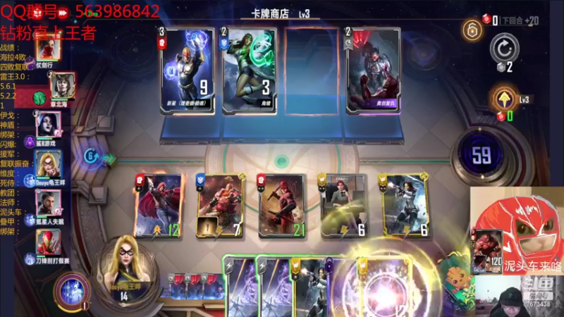 【2022-09-19 20点场】乱世灭神MieGod：周三晚上8点老时间与老魏聊新版本！
