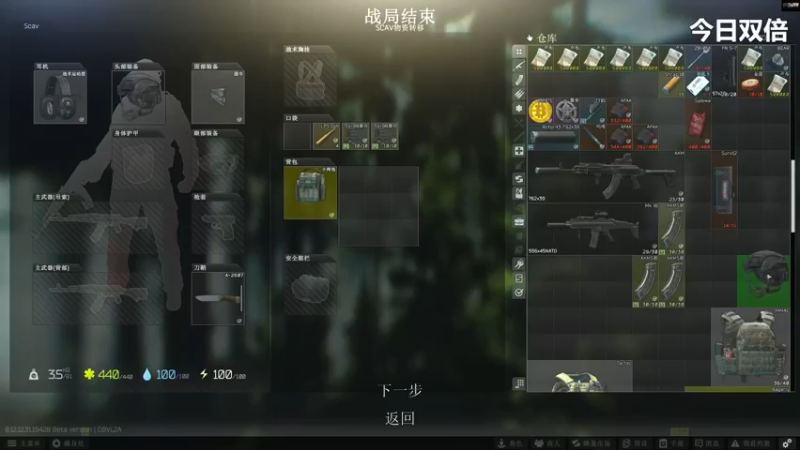 【2022-09-22 16点场】走黯：塔科夫是锻炼人的游戏