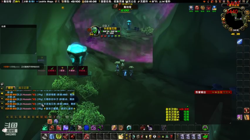 【2022-09-22 02点场】姜姜姜乐涵：知其不可奈何而安之若命