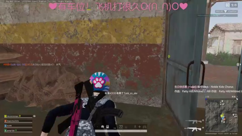 【2022-09-22 00点场】绘心菇凉：❤双倍亲密，钻粉四倍！❤️