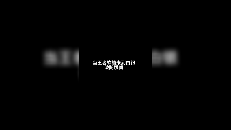 今天有点暴躁
