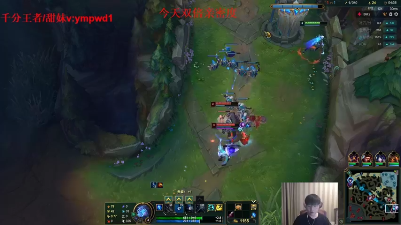 【2022-09-22 16点场】微笑：微笑：下午搞搞组排，双倍亲密度