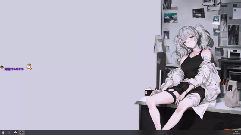 【2022-09-22 08点场】美美干嘛呢：❤️美美❤ 猜猜我在玩什么