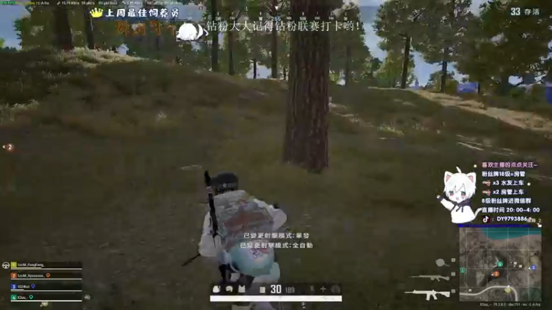 【2022-09-21 22点场】小徐813：千场kd7.0 冲大师