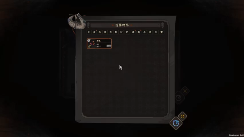 【2022-09-22 00点场】王师傅精益求精：月底无礼遇w分挑战！分奴模式！