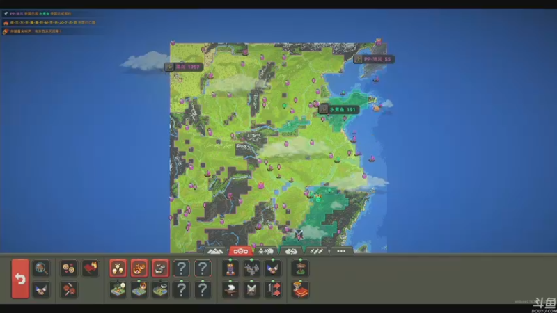 【2022-09-22 00点场】巴格拉斯：热爱生活，走进巴叔