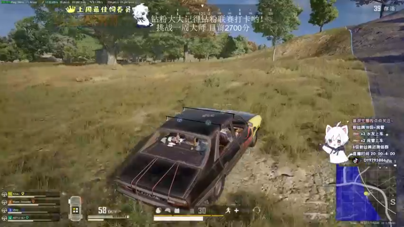 【2022-09-22 00点场】小徐813：千场kd7.0 冲大师