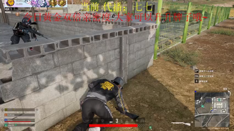 【2022-09-20 18点场】晚辞77：【七七】技术甜妹～