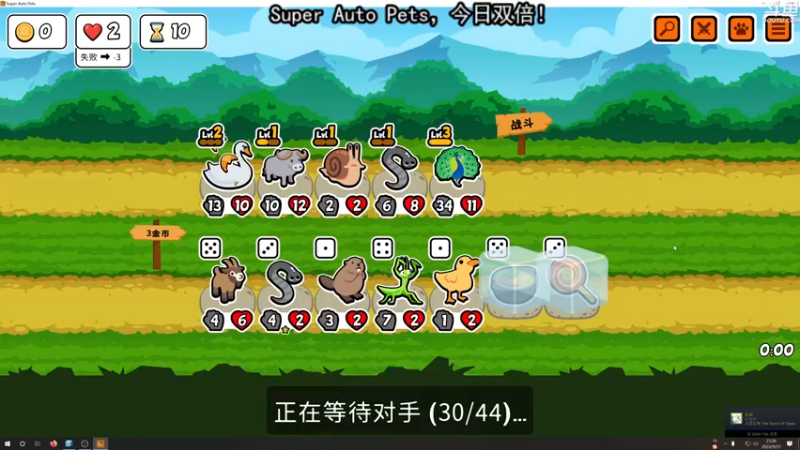 【2022-09-21 23点场】荣耀洋洋：【洋洋】今日双倍~~~
