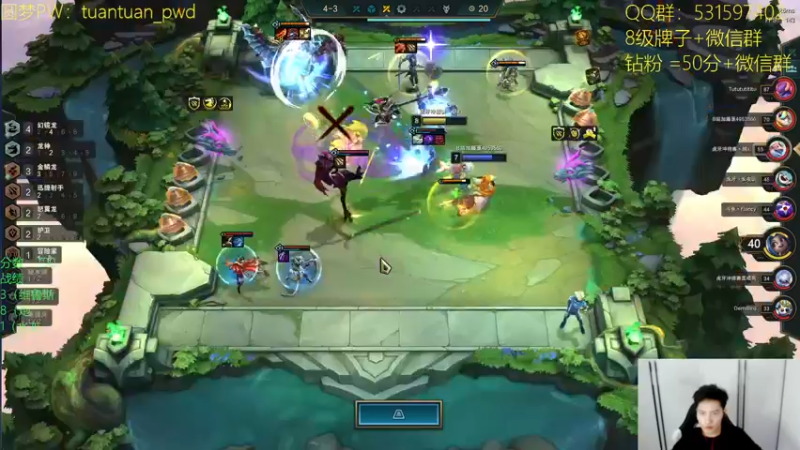 【2022-09-22 15点场】阿陈ctw：s7.5冲分冲分！