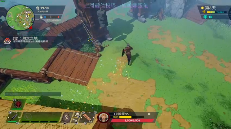 【2022-09-22 04点场】阿的痴adc：【非常互娱】刘俊豪!!! 双倍亲密度