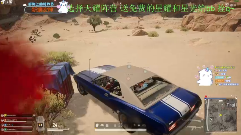 【2022-09-21 23点场】爱吃包谷的新一酱ye：【双倍】七点娱乐水友赛