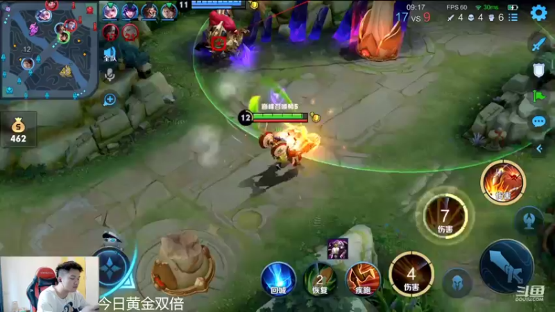 【2022-09-22 13点场】韩跑跑ovo：巅峰赛冲刺第一