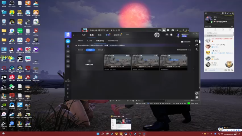 【2022-09-21 21点场】憨厚的小5：武仔：只为一人播 6621954