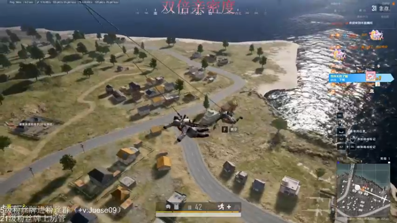 【2022-09-21 00点场】小角色ovo：（双倍亲密度）王者荣耀最好玩了！