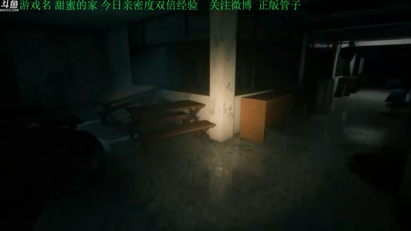 【2022-09-22 16点场】正版管子：【管子】焦虑不已·另类高能搞笑主播