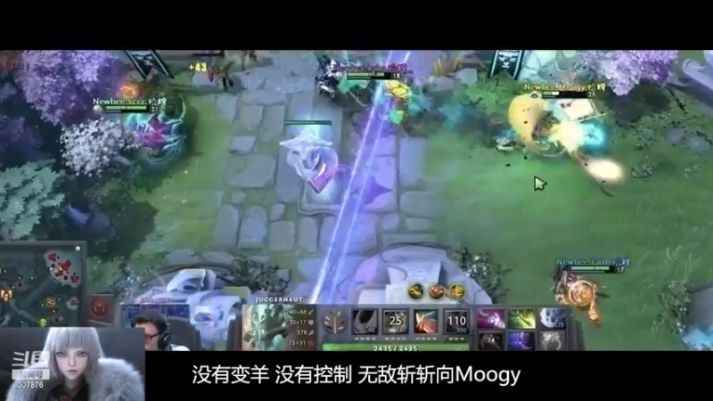 【2022-09-21 22点场】夏一可死毒舌_：鸽子：半夜打dota哈哈哈哈哈